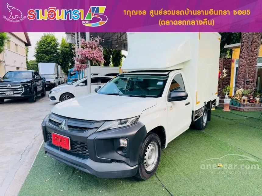 2022 Mitsubishi TRITON GL Single Cab Pickup