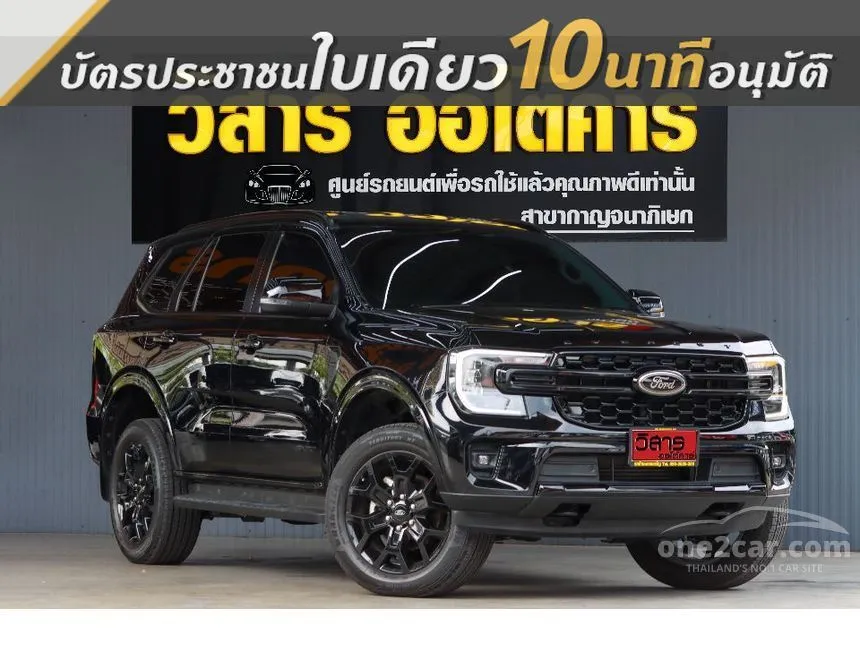 2022 Ford EVEREST Sport SUV