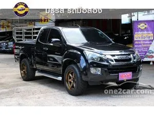 2014 Isuzu D-MAX 2.5 Hi-Lander Z Space Cab Pickup