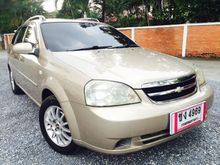 2005 Chevrolet Optra 1.6 (ปี 03-07) Wagon MT