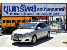 2007 Toyota Vios 1.5 (ปี 07-13) E Sedan