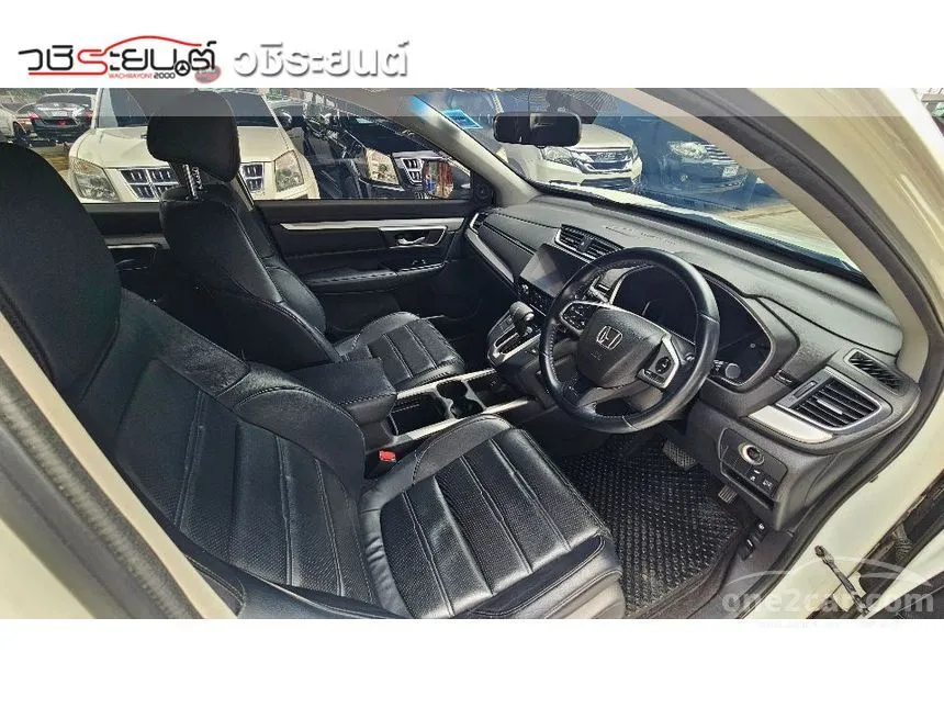 2019 Honda CR-V E SUV
