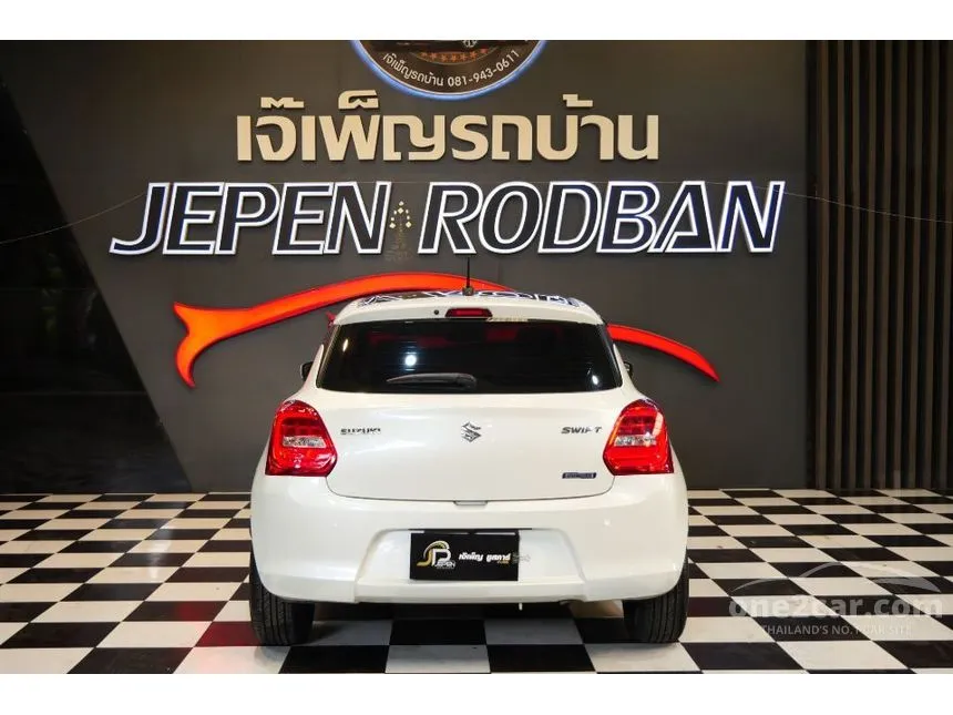2024 Suzuki SWIFT GLX Hatchback