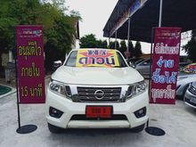 2016 Nissan NP 300 Navara 2.5 KING CAB E Pickup MT