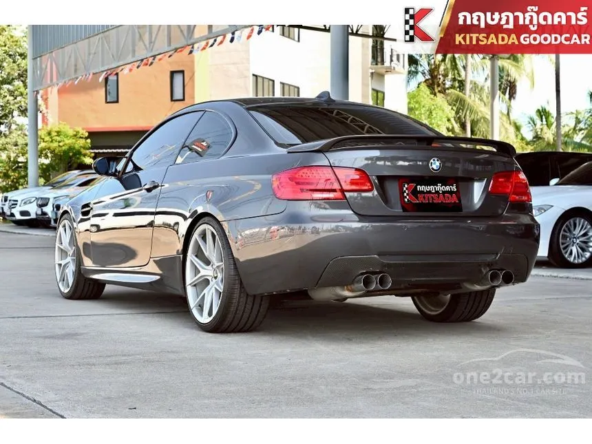 2008 BMW 325i Coupe
