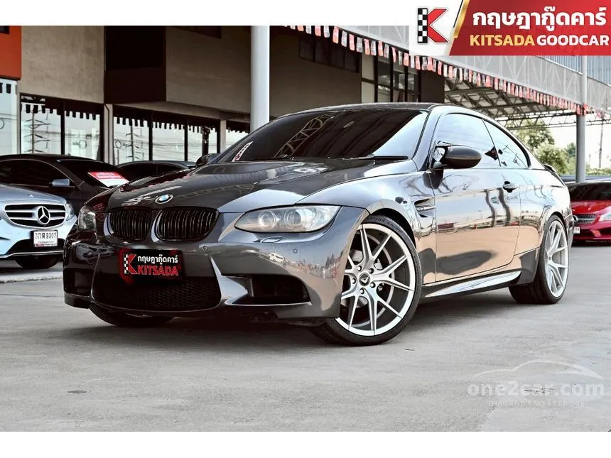 2008 BMW 325i Coupe
