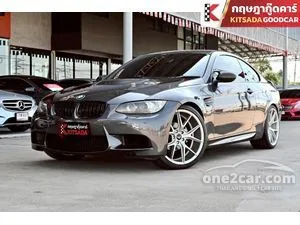 2008 BMW 325i 2.5 Coupe