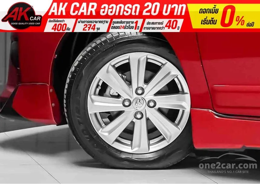 2017 Toyota YARIS G Hatchback