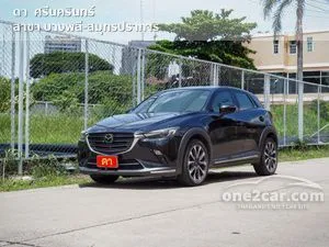 2018 Mazda CX-3 1.5 XDL SUV