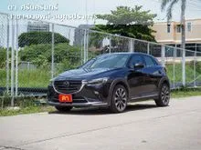 2018 Mazda CX-3 1.5 (ปี 15-26) XDL SUV