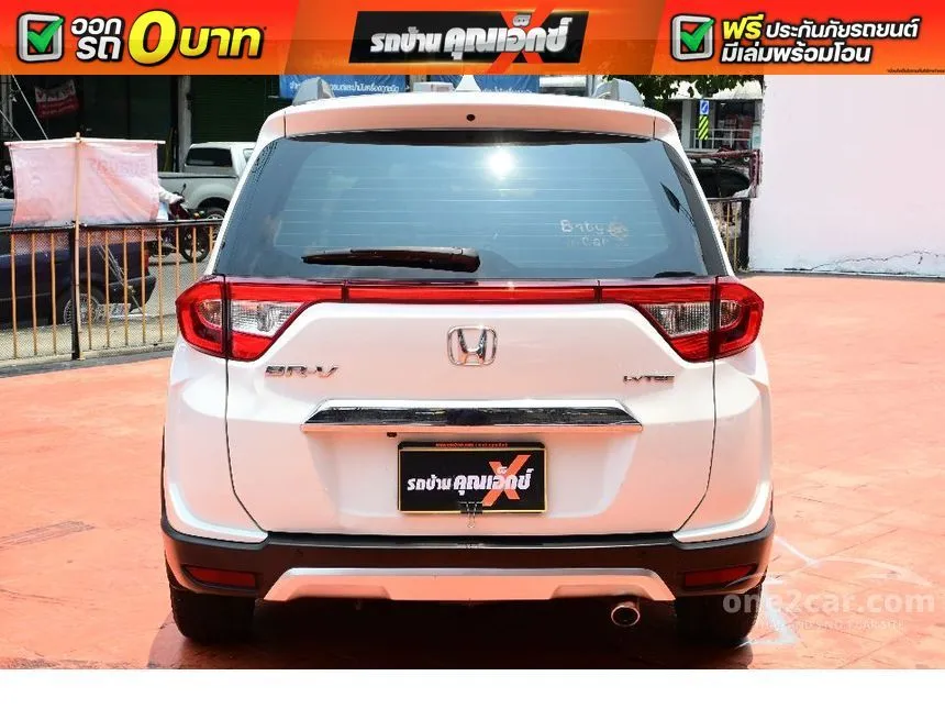 2019 Honda BR-V SV SUV