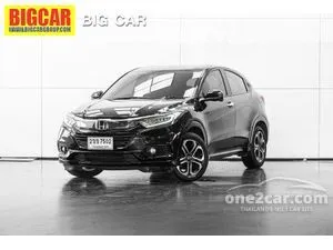 2021 Honda HR-V 1.8 EL SUV