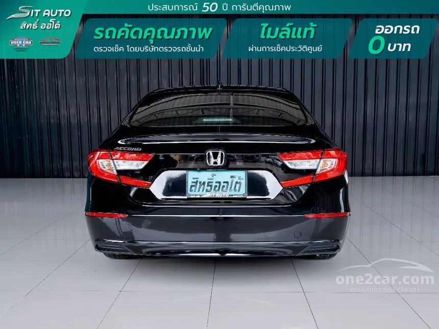 2020 Honda ACCORD Turbo EL Sedan