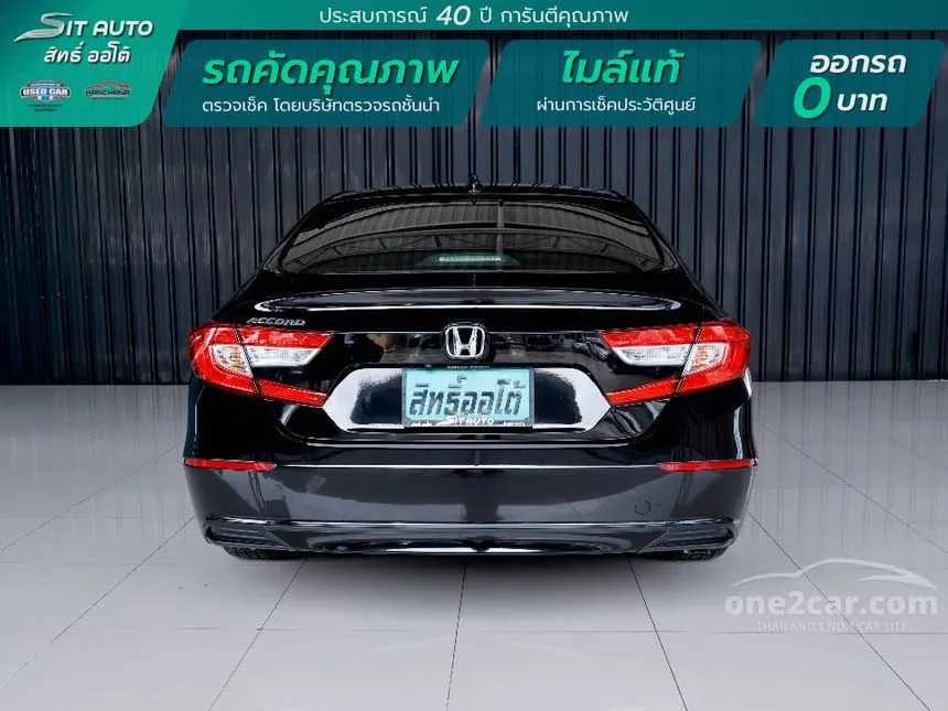 2020 Honda ACCORD Turbo EL Sedan