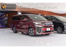 2019 Toyota Vellfire 2.5 (ปี 15-18) Z G EDITION Van AT