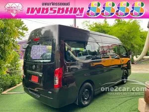2018 Nissan URVAN 2.5 NV350 CNG Van