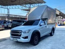 2020 Isuzu D-MAX 3.0 Spark (ปี 19-26) S 4WD Pickup