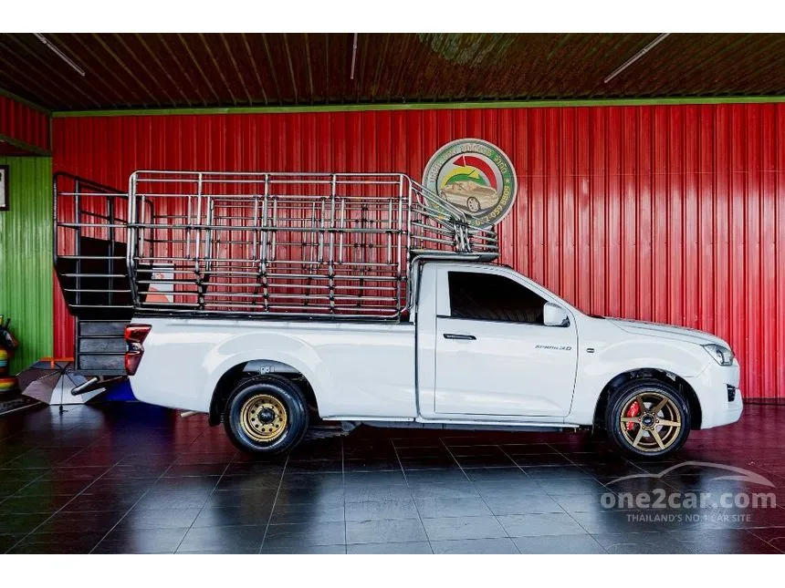 2022 Isuzu D-MAX S Spark Pickup