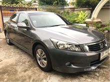 2009 Honda Accord 2.0 (ปี 07-13) E Sedan AT