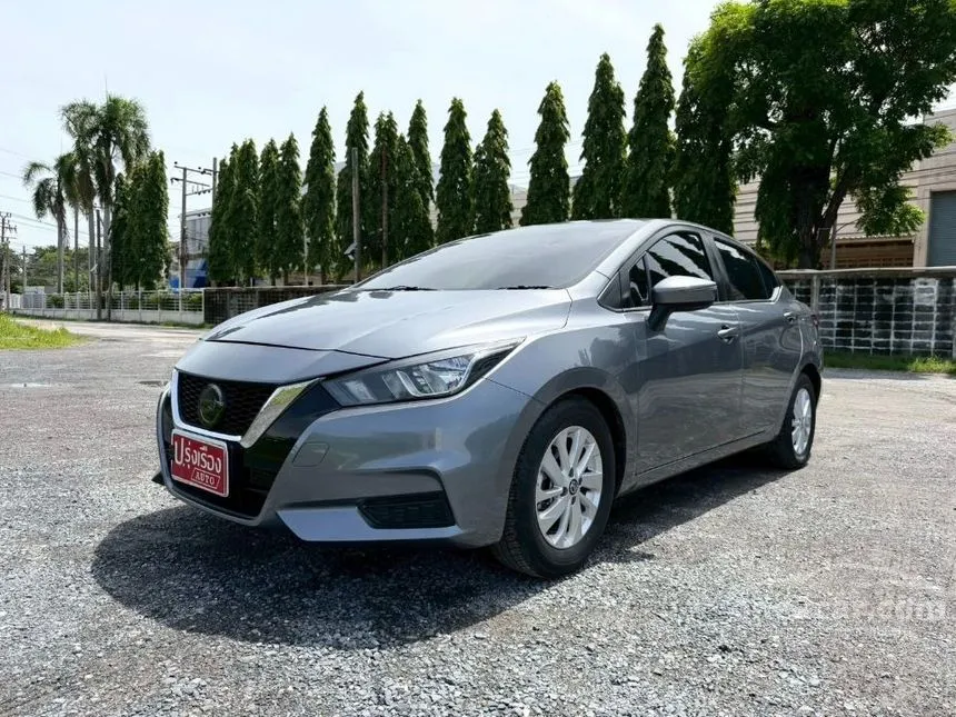 2023 Nissan ALMERA EL Sedan