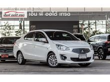 2015 Mitsubishi Attrage 1.2 (ปี 13-16) GLS Sedan