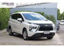 2022 Mitsubishi Xpander 1.5 (ปี 22-27) GLS-LTD Wagon
