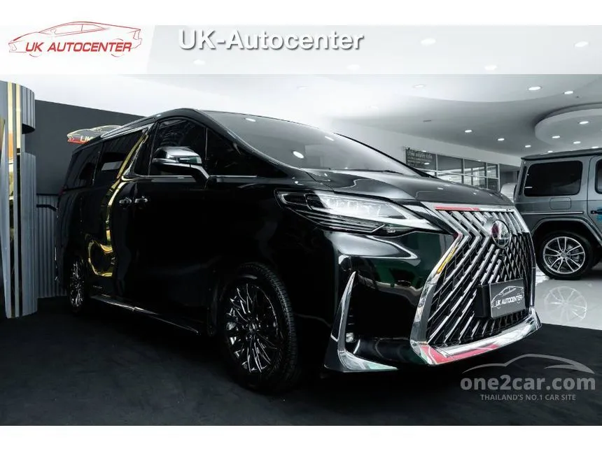 2020 Lexus LM300h Executive (7-Seater) Van