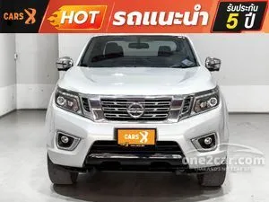 2020 Nissan NP 300 Navara 2.5 Calibre V Double Cab Pickup