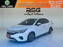 2023 Honda City 1.0 (ปี 19-24) SV Sedan