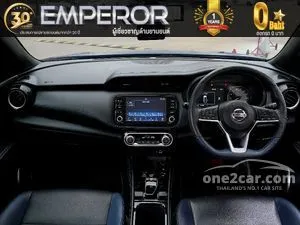 2022 Nissan Kicks 1.2 AUTECH SUV
