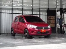 2023 Suzuki CELERIO 1.0 (ปี 18-24) GL Hatchback