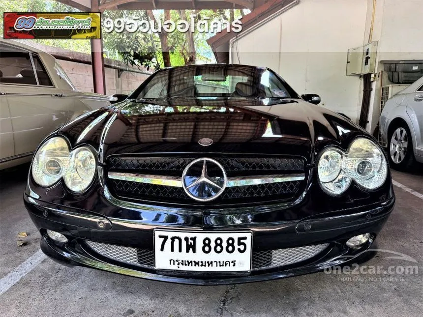 2003 Mercedes-Benz SL350 Convertible