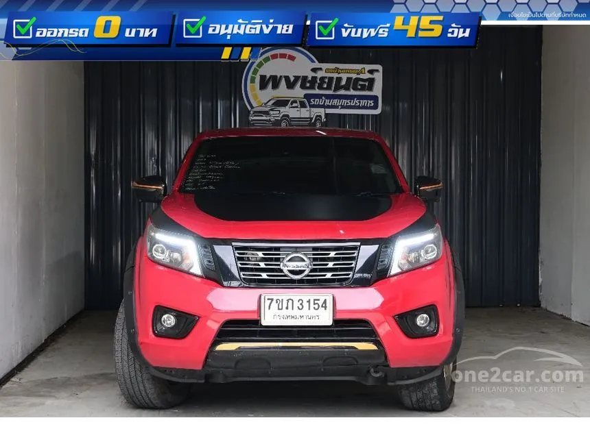 2019 Nissan NP 300 Navara Calibre EL Black Edition Double Cab Pickup