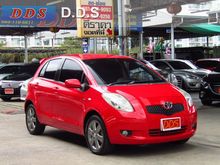 2007 Toyota Yaris 1.5 (ปี 06-13) E Hatchback AT