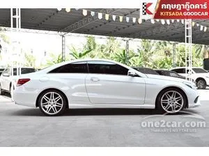 2014 Mercedes-Benz E200 2.0 AMG Dynamic Coupe