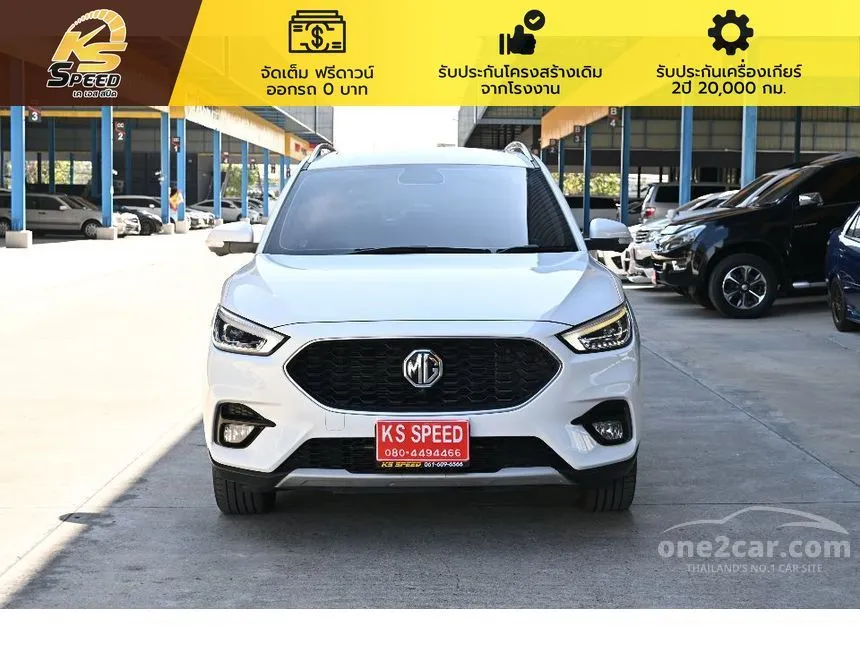 2022 MG ZS X+ SUV