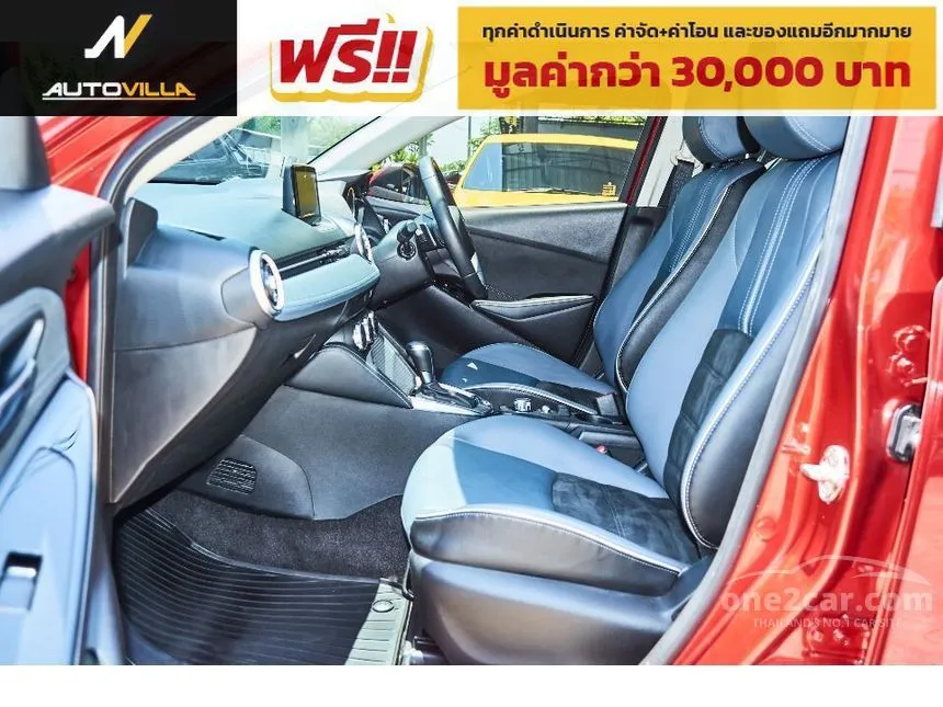 2021 Mazda 2 SP Sedan