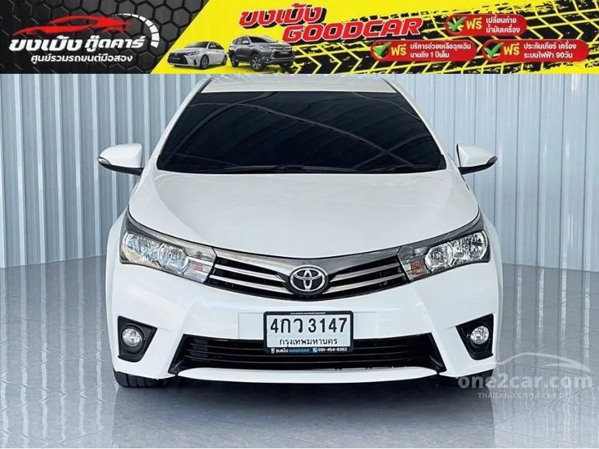 2015 Toyota Corolla Altis G Sedan