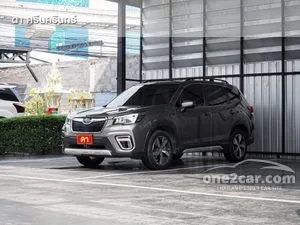 2019 Subaru FORESTER 2.0 S SUV