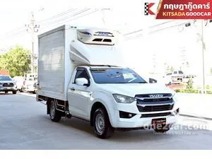 2023 Isuzu D-MAX 3.0 S Spark Pickup