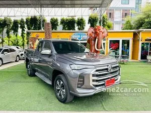 2022 MG Extender 2.0 Grand X Pickup
