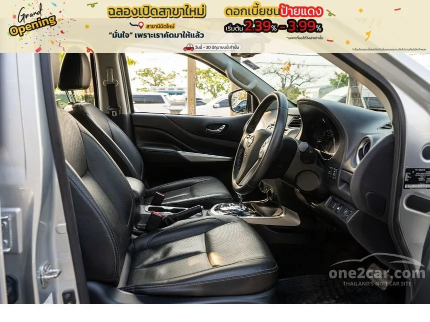 2020 Nissan NP 300 Navara VL Double Cab Pickup
