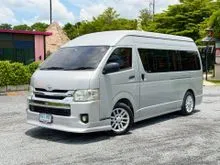 2016 Toyota HIACE 3.0 Commuter (ปี 05-19) D4D Van