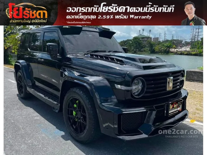 2025 GWM Tank 300 Ultra SUV
