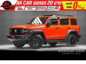2023 GWM Tank 300 2.0 Ultra SUV