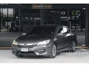 2017 Honda ACCORD 2.0 EL Sedan
