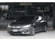 2017 Honda ACCORD 2.0 (ปี 13-19) EL Sedan