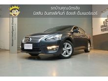2014 Nissan Teana 2.0 (ปี 13-16) XL Sedan