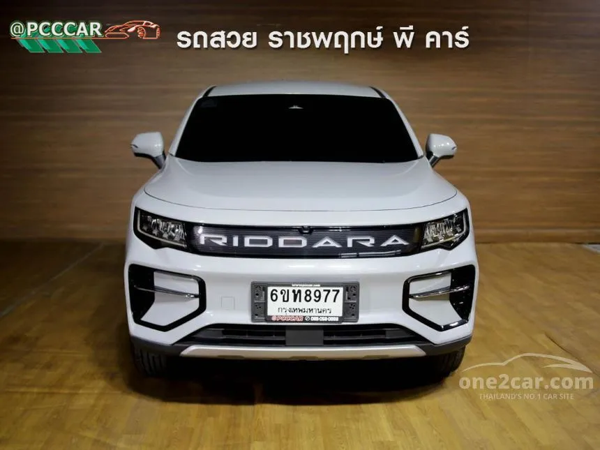 2025 Riddara RD6 73 kWh Pickup