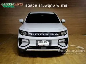 2025 Riddara RD6 73 kWh Pickup